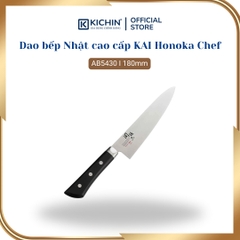 Dao bếp Nhật cao cấp KAI Honoka Chef - Dao thái thịt cá AB5430 (180mm)