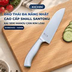 Dao thái đa năng Nhật cao cấp KAI Seki ManJu cán kim loại Small Santoku - 041BE0402 (145mm)