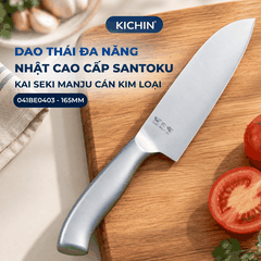 Dao thái đa năng Nhật cao cấp KAI Seki ManJu cán kim loại Santoku - 041BE0403 (165mm)
