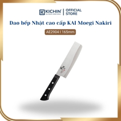 Dao bếp Nhật cao cấp KAI Moegi Nakiri - Dao thái rau củ AE2904 (165mm)