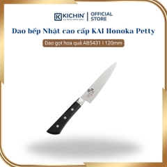 Dao bếp Nhật cao cấp KAI Honoka Petty - Dao gọt hoa quả AB5431 (120mm)
