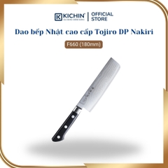 Dao bếp Nhật cao cấp Tojiro DP 37 lớp Damascus VG10 Nakiri F660 (180mm)