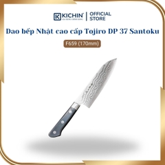 Dao bếp Nhật cao cấp Tojiro DP 37 lớp Damascus VG10 Santoku F659 (170mm) - Dao thái đa năng 3 trong 1 Tojiro
