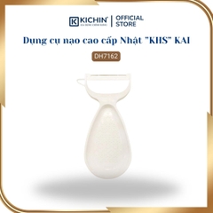 Dụng cụ nạo cao cấp Nhật ”KHS” KAI DH7162