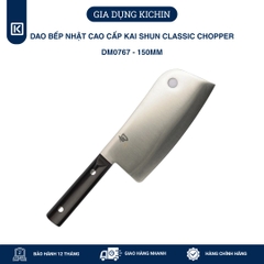 Dao bếp Nhật cao cấp KAI Shun Classic Chopper - Dao chặt xương Shun DM0767 (150mm)