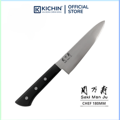 Dao bếp cao cấp KAI Ấn Seki ManJu Chef - Dao thái thịt cá BE0580 (180mm)