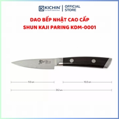 Dao gọt hoa quả cao cấp KAI Nhật Bản - Shun Kaji Paring thép SG-2 Damascus 33 lớp KDM0001 (89mm)