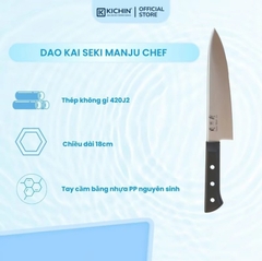 Combo Dao Kai Seki Manju Cán Nhựa Dòng Chef & Mài Dao Cao Cấp Kichin