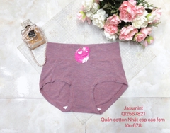 Quần cotton Nhật cạp cao fom lớn 678