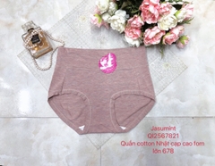Quần cotton Nhật cạp cao fom lớn 678