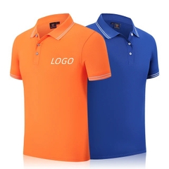 Đồng phục công ty, doanh nghiệp