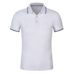 Đồng phục công ty, doanh nghiệp