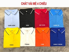 Đồng phục gia đình