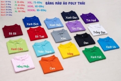 Đồng phục gia đình