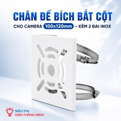 Chân đế Bích bắt cột cho camera 100x120mm kèm 2 đai inox