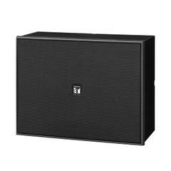 Loa hộp TOA treo tường 6W BS-678B