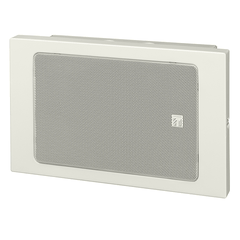 Loa hộp TOA treo tường 6W BS-680F