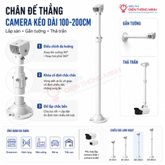 Chân đế camera thẳng kéo dài 100-200cm