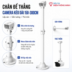 Chân đế camera thẳng kéo dài 150-300cm