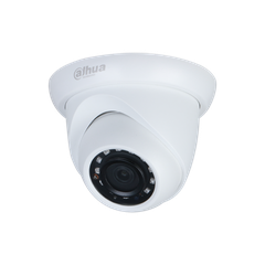 Camera DAHUA DH-IPC-HDW1431SP-S4