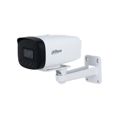 Camera DAHUA DH-IPC-HFW1230V-A-I4-B