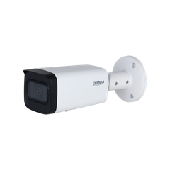 Camera DAHUA DH-IPC-HFW2541T-ZAS (Thân 5MP Zoom 5X liền Mic)