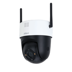 Camera DAHUA DH-SD2A500-GN-AW-PV (Wifi quay quét 5MP)