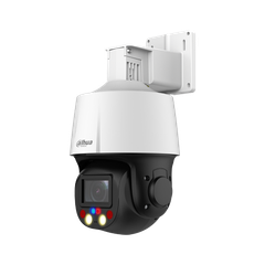 Camera DAHUA DH-SD3E405DB-GNY-A-PV1 (IP PTZ 4MP Zoom 5x)