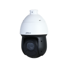 Camera DAHUA DH-SD49216DB-HNY (IP PTZ 2MP Zoom 16x)