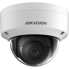 Camera Hikvision IP DS-2CD2121G0-IS (Dome 2MP)
