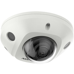 Camera Hikvision IP DS-2CD2546G2-IS (Dome 4MP, AI)