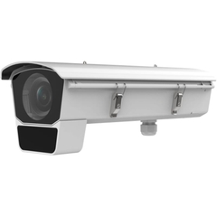 Camera Hikvision IP DS-2CD7026G0/EP-IH (Chuyên dụng đọc biển số)