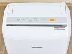 Máy hút ẩm Panasonic F-YCT10V chính hãng (10L/ngày)