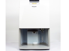Máy hút ẩm Panasonic F-YCT17V chính hãng (17L/ngày)