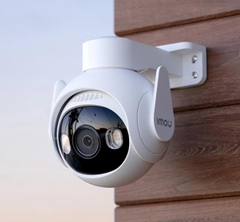 Camera IMOU IPC-GS7EP-3M0WE Cruiser 2 (Wifi quay quét 3MP)