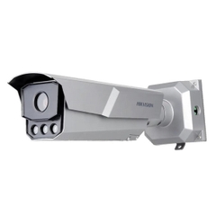 Camera Hikvision IP iDS-TGP443-AI-NSD (AI chuyên dụng nhận diện biển số xe)