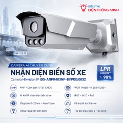 Camera Hikvision IP iDS-ANPR403NF-BI/POE/0832 (AI chuyên dụng nhận diện biển số xe)