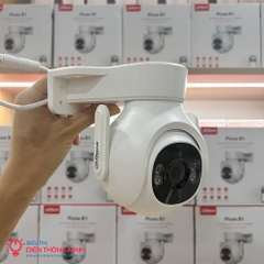 Camera DAHUA DH-P5B-PV (Wifi quay quét 5MP)