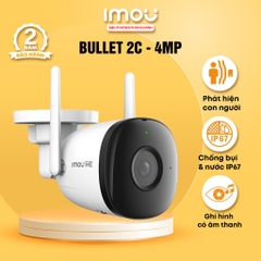 Camera IMOU IPC-F42P (Wifi thân 4MP)
