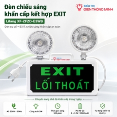 Đèn chiếu sáng khẩn cấp kết hợp EXIT Lilang XF-ZFZD-E3WB