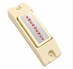 Nút ấn khẩn cấp NO/NC Emergency SH-075