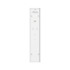 Ăng ten Thu phát wifi Ruijie RG-ANT20S-90 (90 độ max 10km)