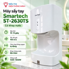 Máy sấy tay Smartech ST-2630TS (có khay nước)