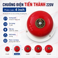 Chuông điện Tiến Thành 220V - 4 INCH