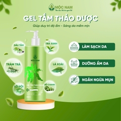 gel-tam-thao-duoc-la-xoai-tram-tra