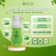 bot-ve-sinh-thao-duoc-la-xoai-tram-tra