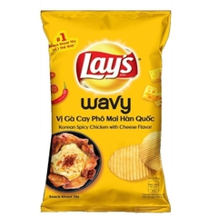 Bánh Lay's vị gà cay phô mai Hàn Quốc 28g