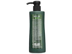 Dầu gội dược liệu Nguyên Xuân cho tóc thường 250ml