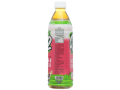 Trà vải C2 455ml