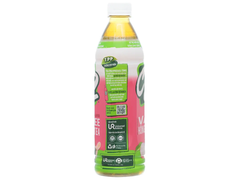 Trà vải C2 455ml